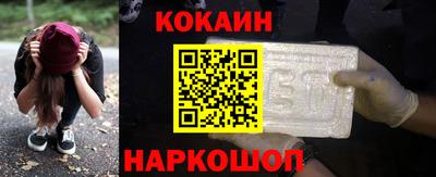 дживик Рязань