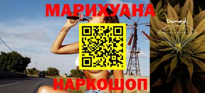 дживик Рязань