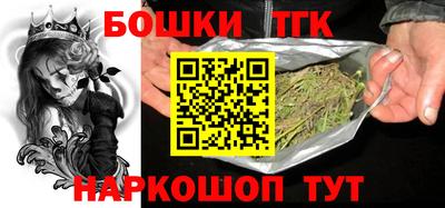 меф VHQ Рузаевка