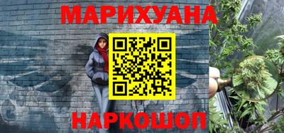 меф VHQ Рузаевка