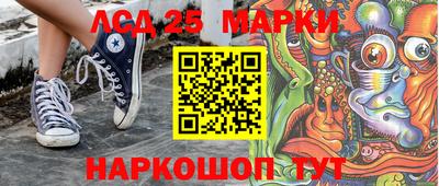 дживик Рязань