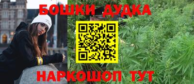 дживик Рязань