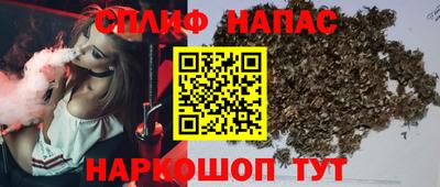 дживик Рязань