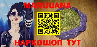 spice Рыбинск