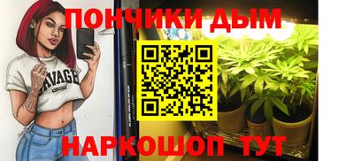 дживик Рязань
