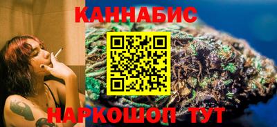 дживик Рязань
