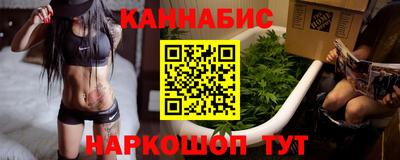 дживик Рязань