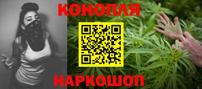 дживик Рязань
