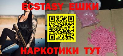 дживик Рязань