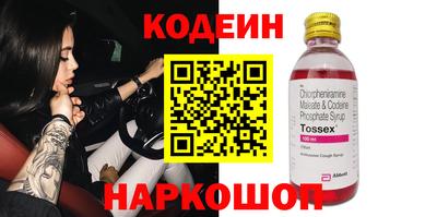 меф VHQ Рузаевка