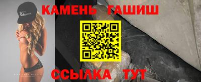 spice Рыбинск