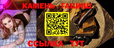 меф VHQ Рузаевка