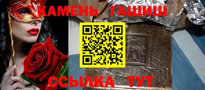 spice Рыбинск