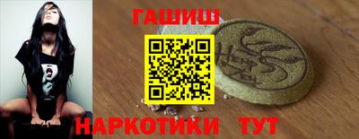 дживик Рязань